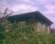 Благоустроенный дом на Красном кордоне